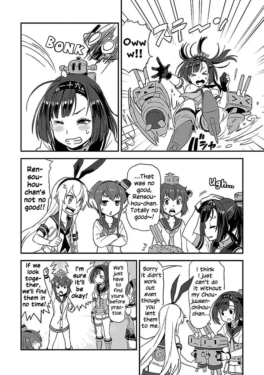 Kantai Collection - Comic a la Carte - Maizuru Chinjufu Hen Chapter 7 6